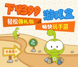 2025权威合法彩票平台_赛车_时时彩_体彩【官方推荐】保护购彩者权益 维护健康彩票市场